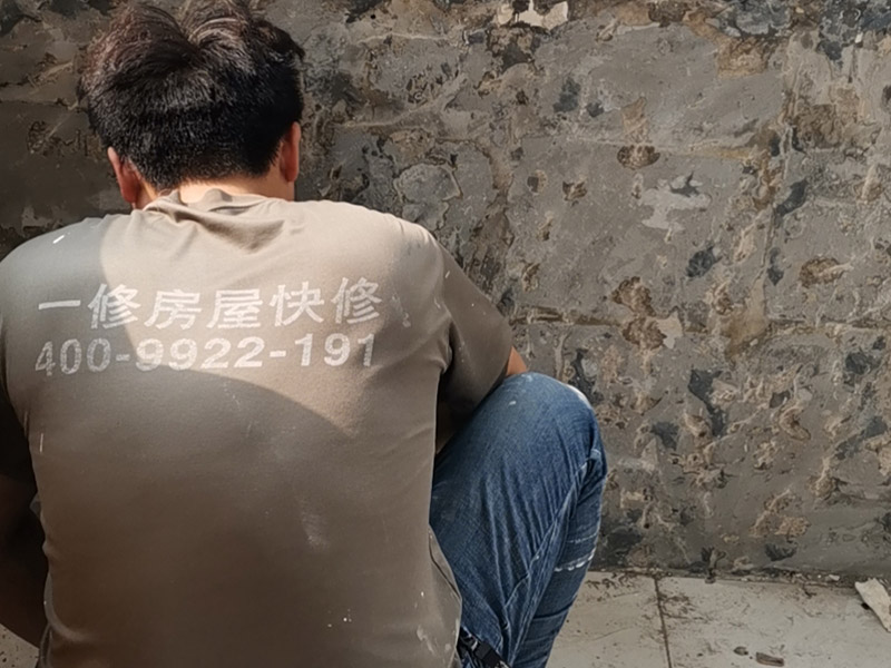 衛(wèi)生間地面地面滲水怎么辦，衛(wèi)生間地面