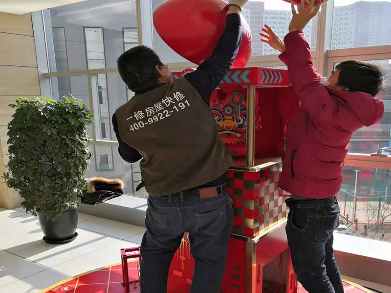 西安房屋裝修公司哪家好？