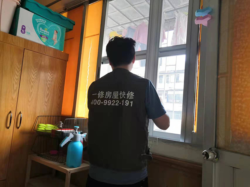 隱形紗窗扇怎么拆裝和維修？