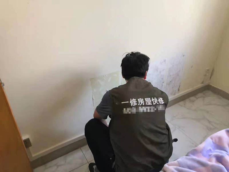 衛(wèi)生間墻面滲水怎么找漏水點(diǎn)？