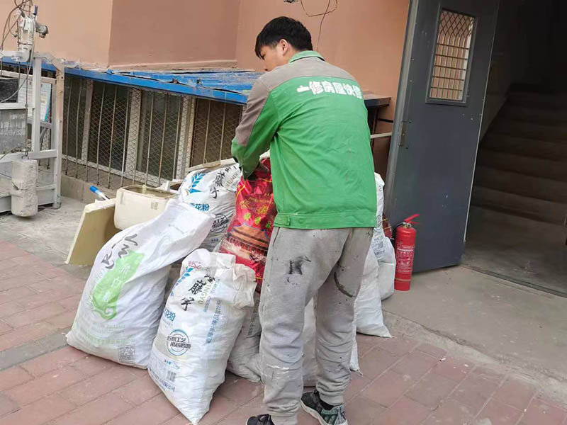 房屋二次裝修垃圾清運費該如何收??？