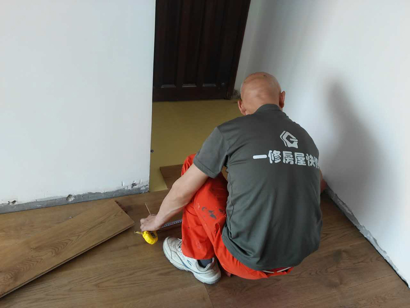 木地板拼裝