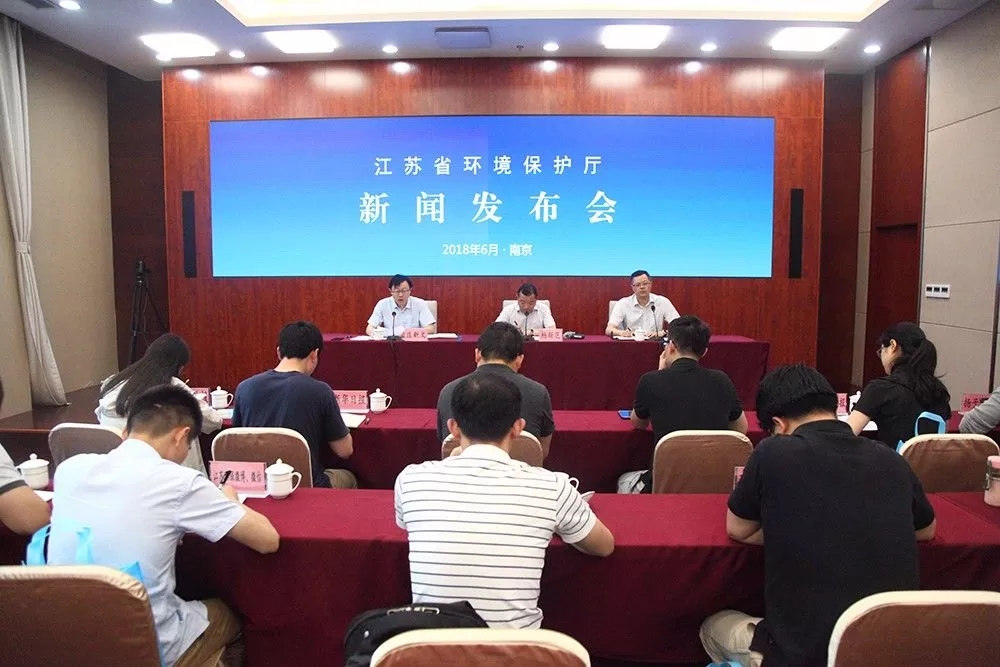 江蘇：沿江八市環(huán)保聯(lián)合執法，1199家違法企業(yè)遭督辦整改