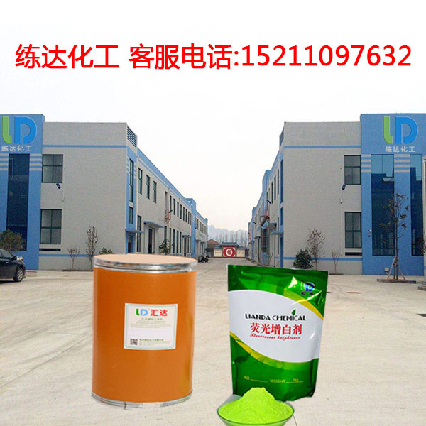 型材OB-1增白劑原產(chǎn)生產(chǎn)廠(chǎng)家
